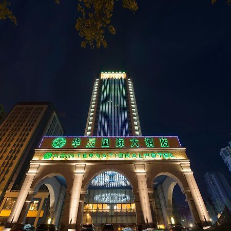 Chongqing Huachen International Hotel Exterior foto